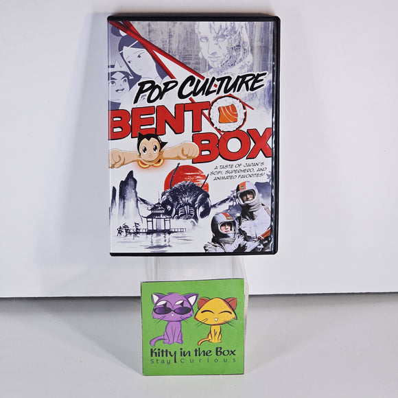 Pop Culture Bento Box - DVD