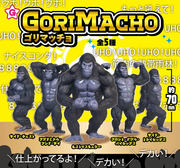 Gachapon Japanese Capsule Toy - GoriMacho - Macho Gorilla