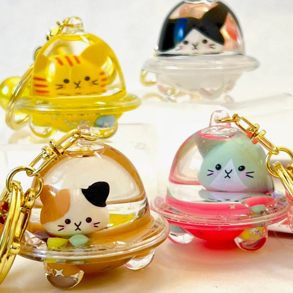Floating Cat UFO Charms with Keyring