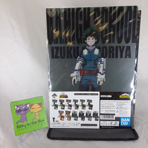 My Hero Academia - Midoriya Izuku DEKU - Ichibankuji Clear Plastic Folder and Sticker