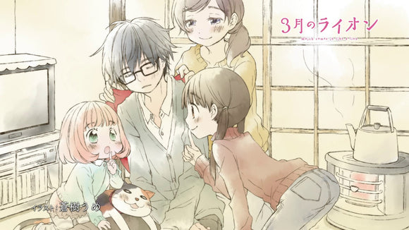 Anime Review: 3-Gatsu No Lion (March comes in like a lion)