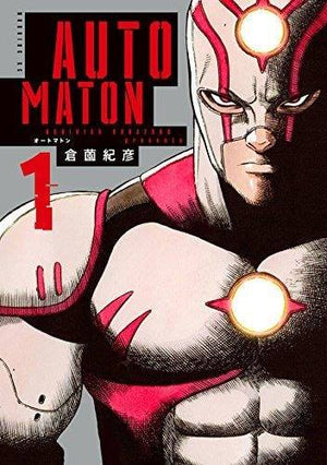 Manga Review: Auto Maton