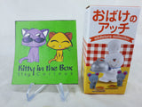Atchi, Cocchi, Socchi's Little Ghost Series - Miniature Collection - Blind Box Series
