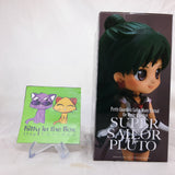 Super Sailor Pluto Qposkit from Sailor Moon Eternal the movie
