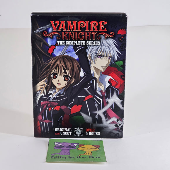 Vampire Knight - The Complete Series - DVD