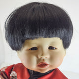 Chen The Little Boy of China by Kathy Barry-Hippensteel - Porcelain Doll with Soft Body - Knowles Vintage Doll