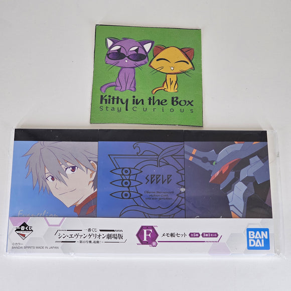 Neon Genesis Evangelion - Mini Notepads - Ichiban Kuji Prize F - Bandai