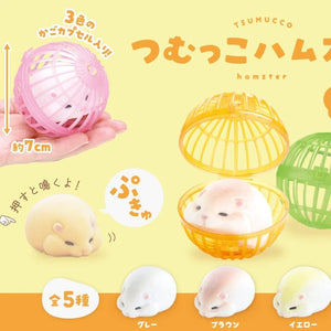 Gachapon Japanese Capsule Toy - Hamsters in a Ball