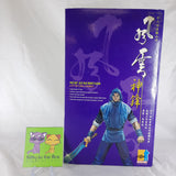 Dragon 1:6 Shen Feng "Wind" Storm Rider Ninja Warrior Action Figure #73008