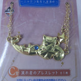 Gold Plated Bracelet Nyanko Sensei + Starscape Ichibankuji prize C