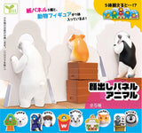 Gachapon Japanese Capsule Toy - Peeking Animals