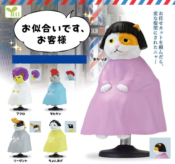 Gachapon Japanese Capsule Toy - Haircut Cats